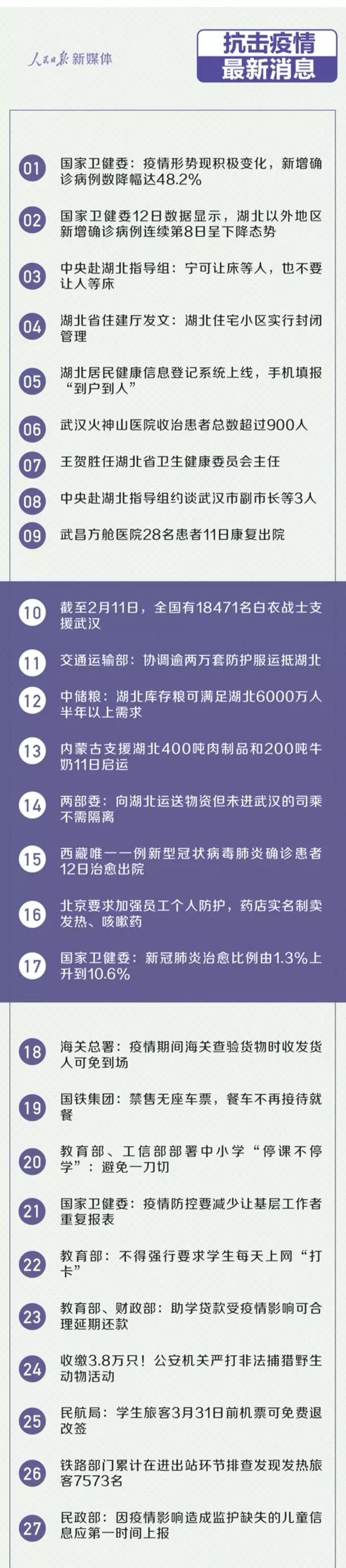 640.webp (4).jpg