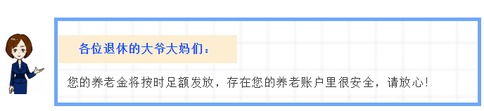 41.png