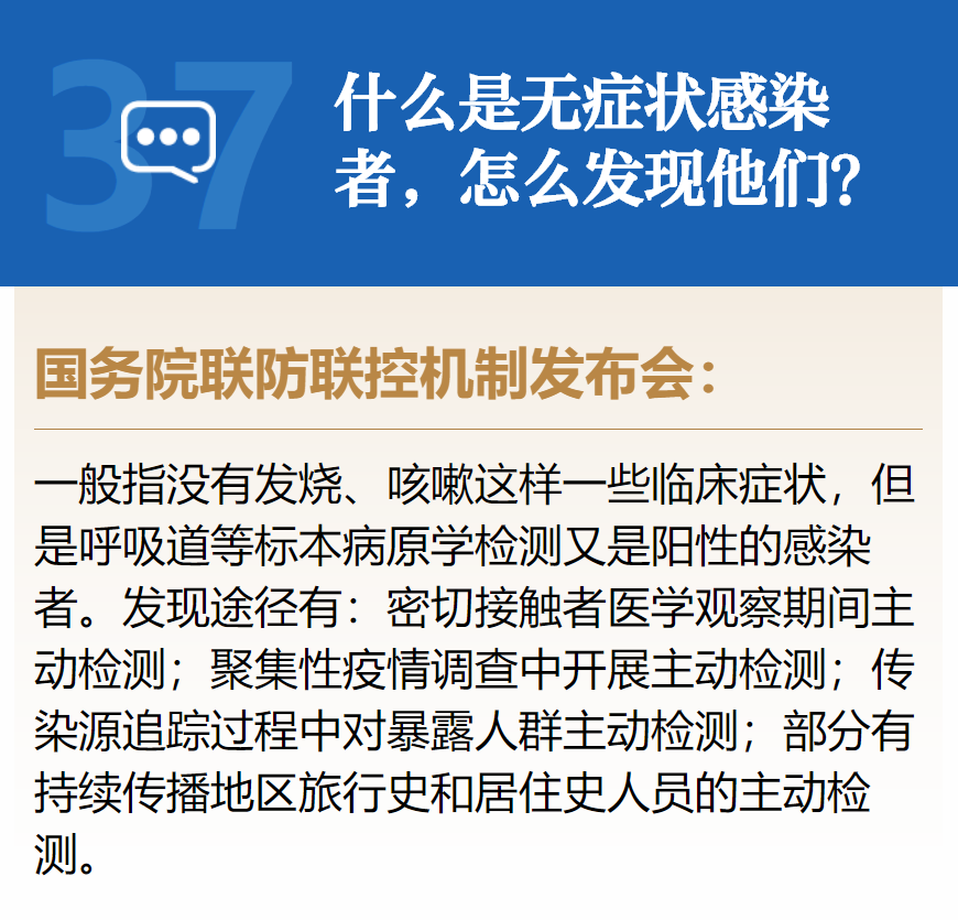 15101241429.png