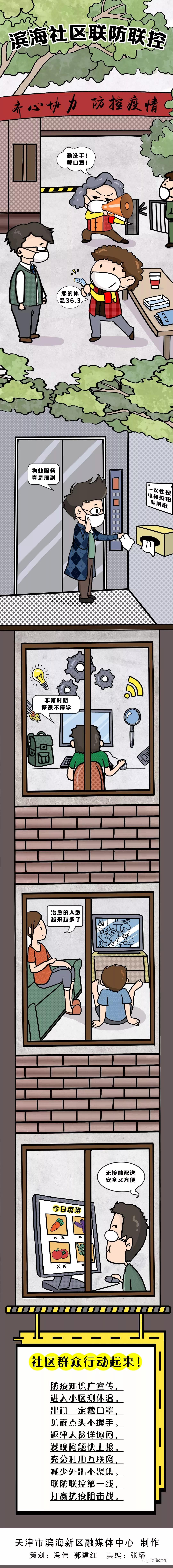 275.jpg