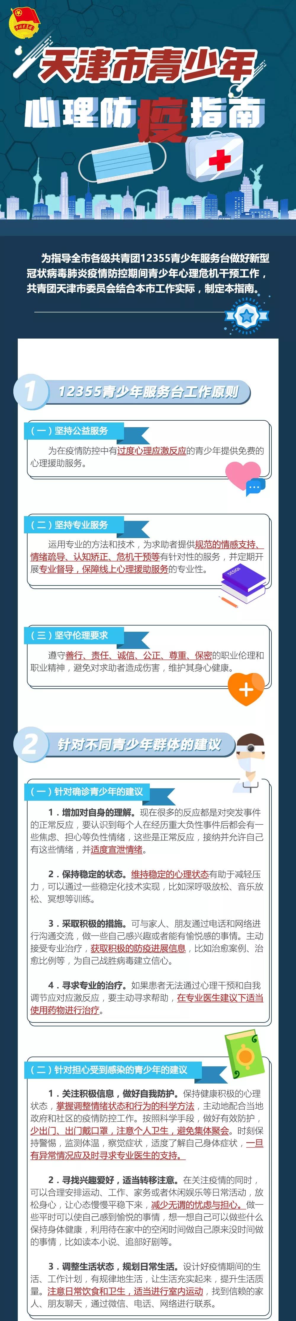 347.jpg