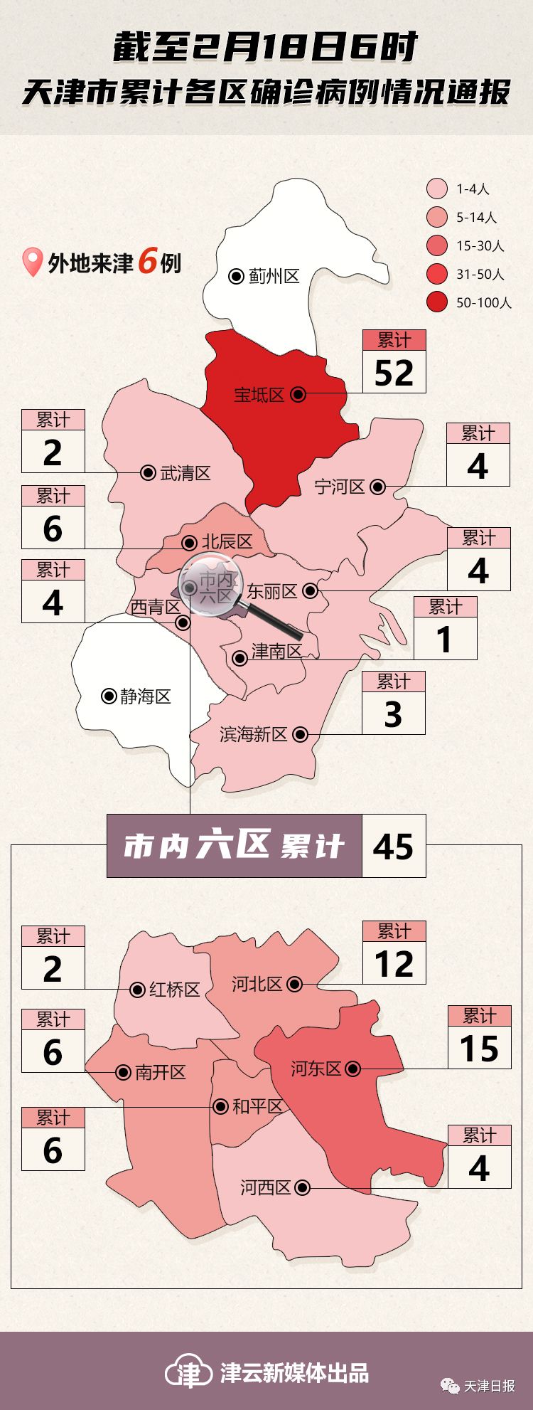 373.jpg