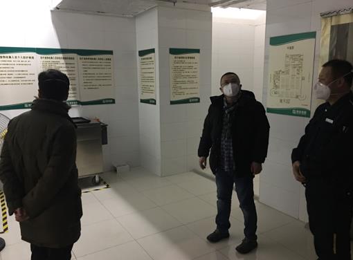 杨勇通知赴医院.jpg