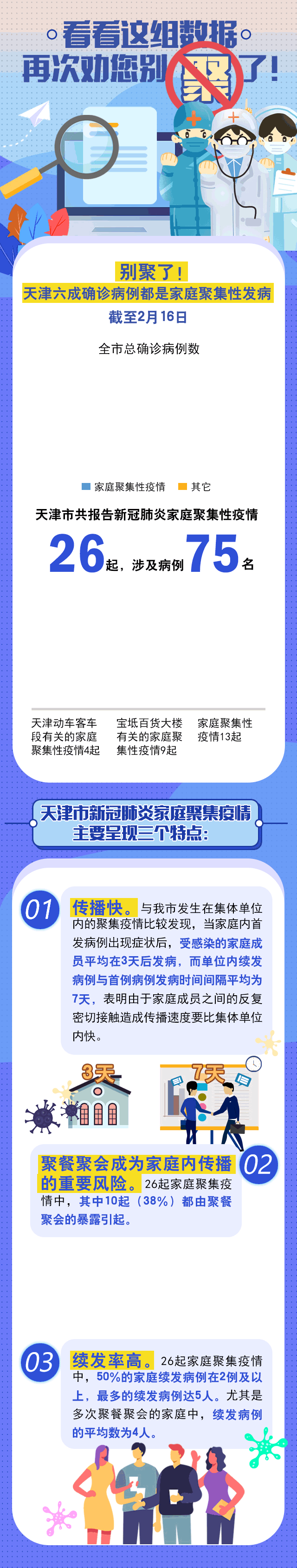 4.gif