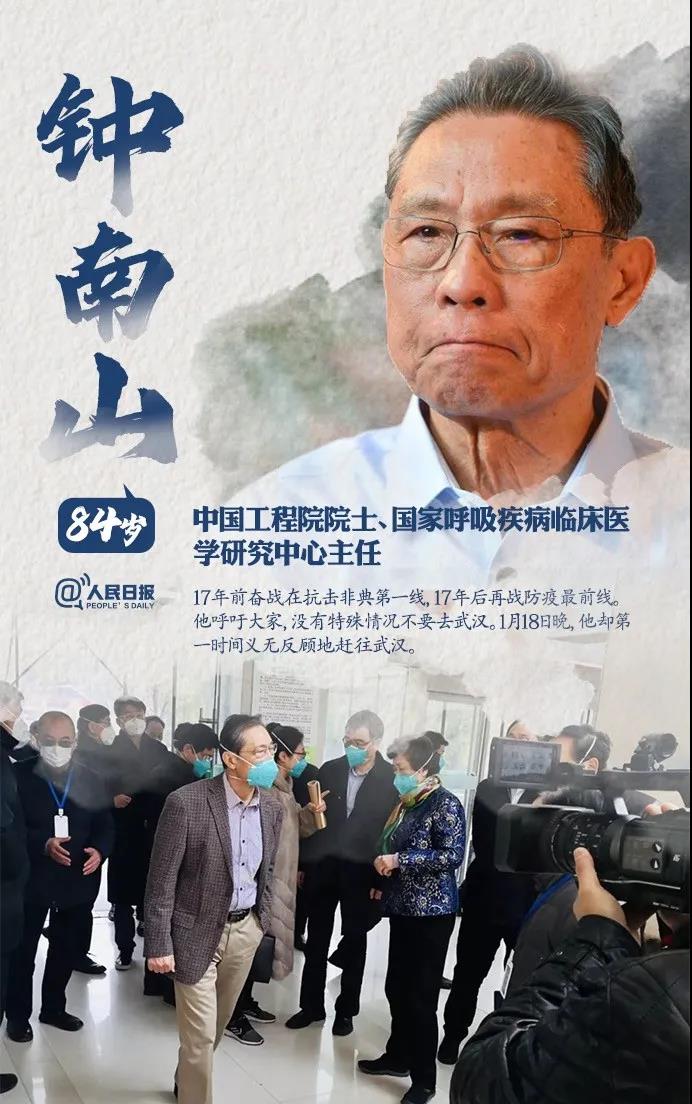 97.jpg