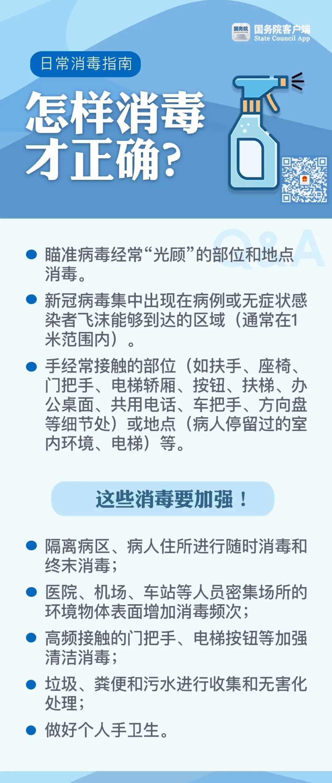 640.webp (4).jpg
