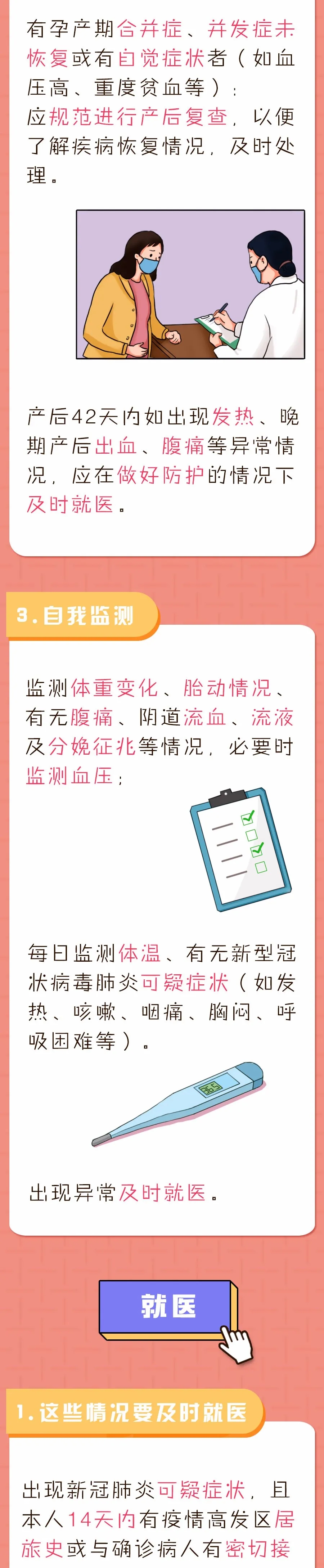 640.webp (2).jpg