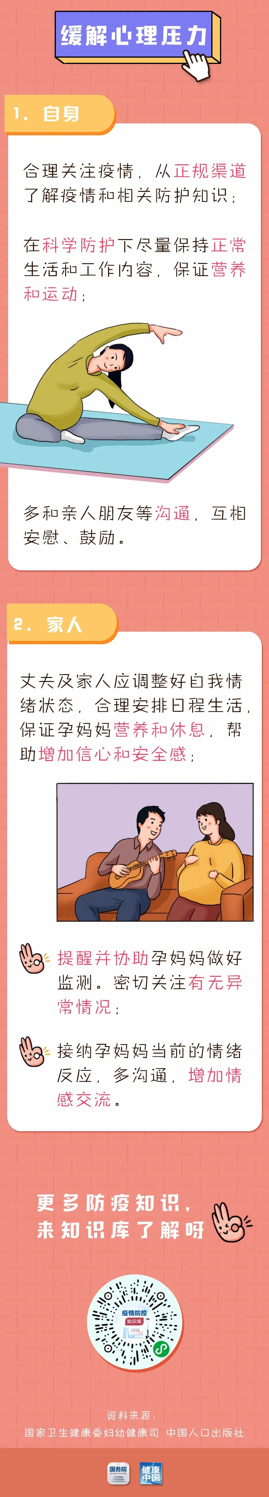 640.webp (6).jpg