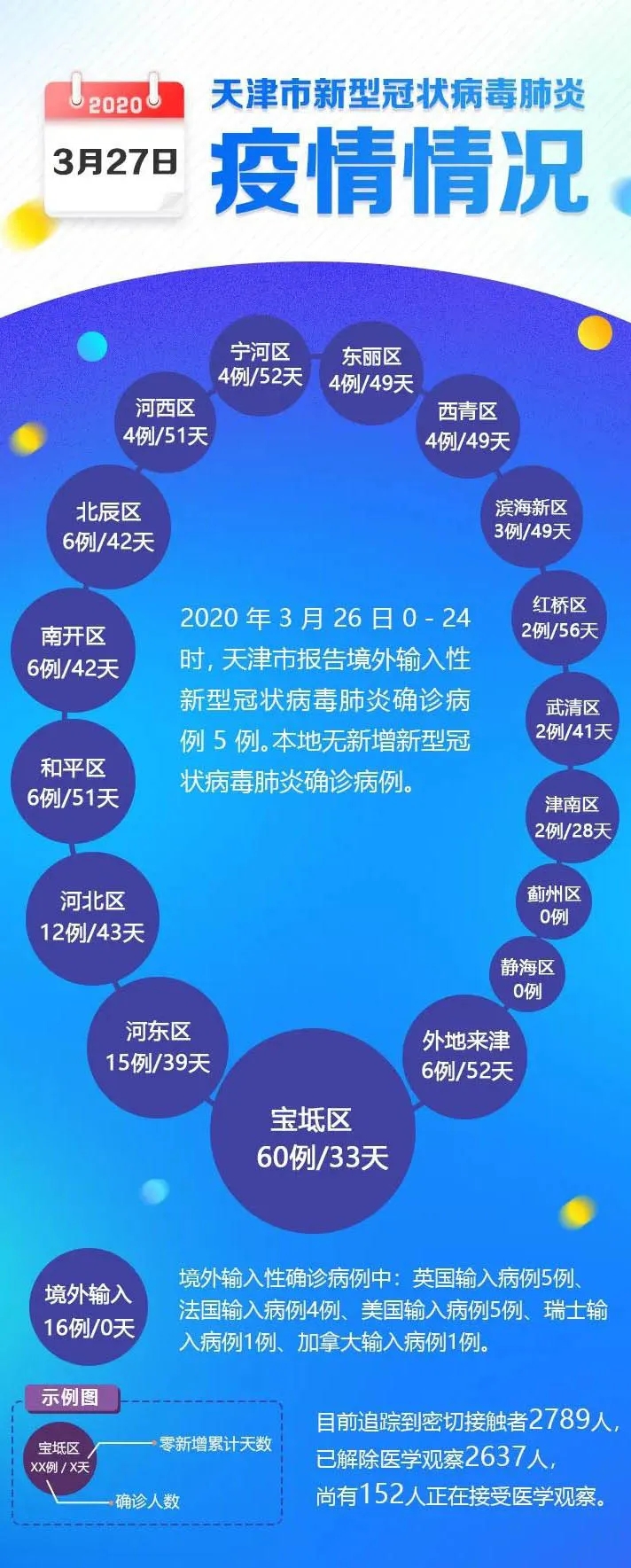 640.webp (1).jpg