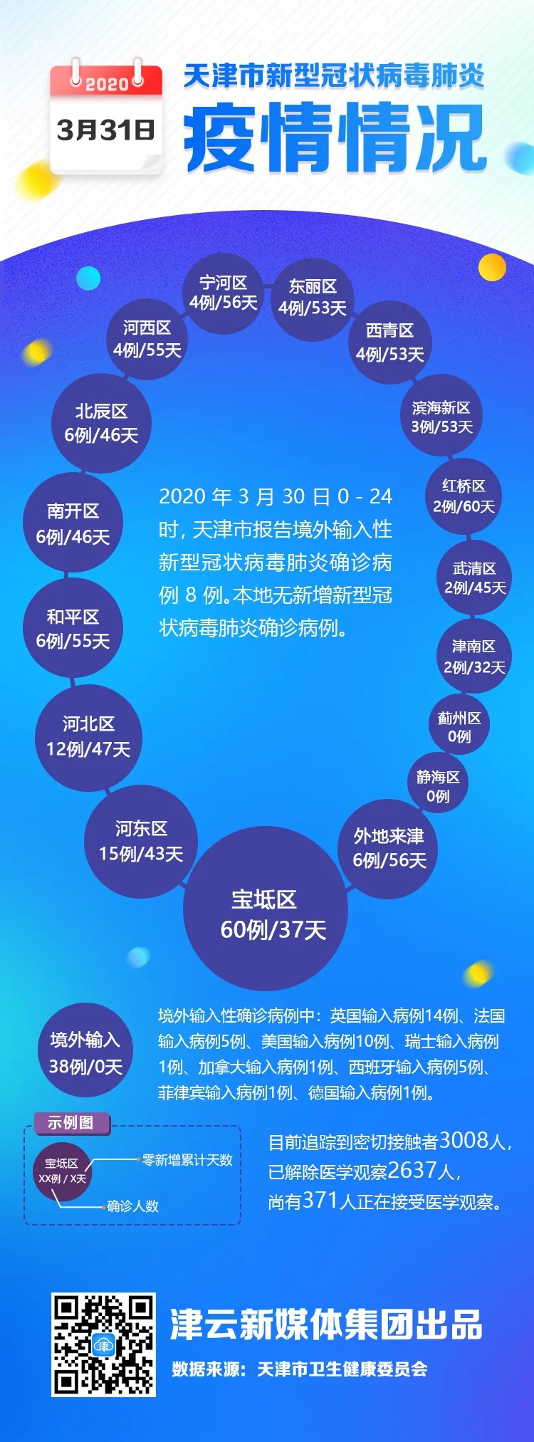 640.webp (11).jpg