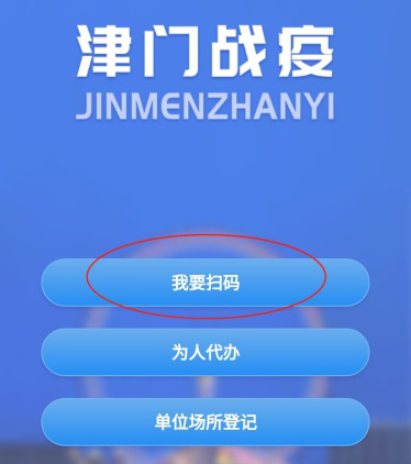 2.png