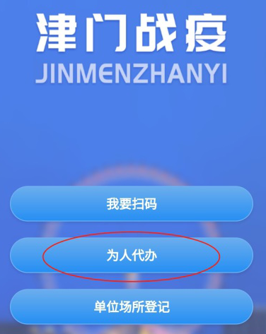 3.png