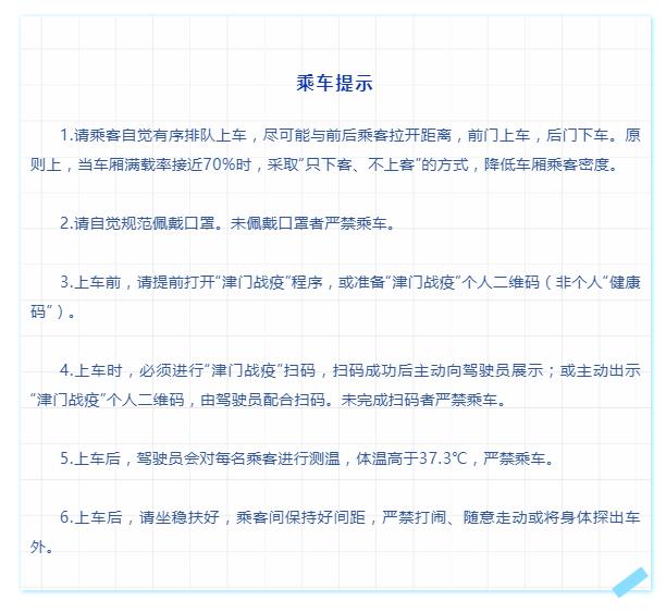 360截图20200419093327352.jpg