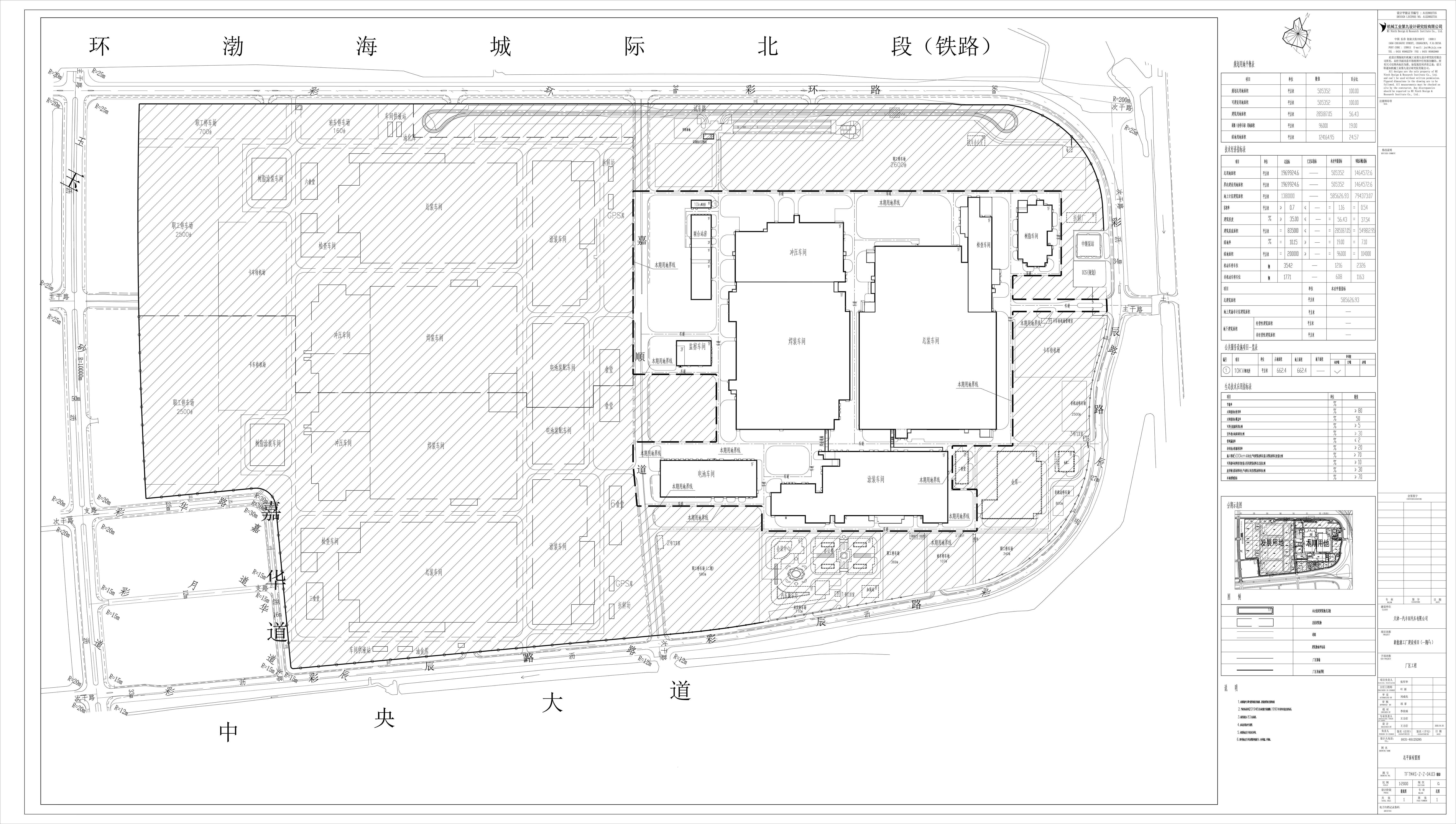 公示图.jpg