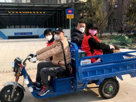 360截图20200424091200314.jpg