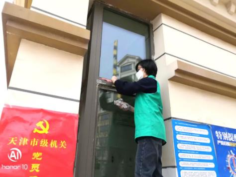 360截图20200424091218954.jpg