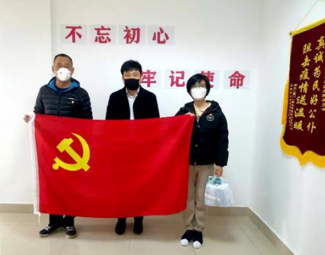 360截图20200424091237186.jpg