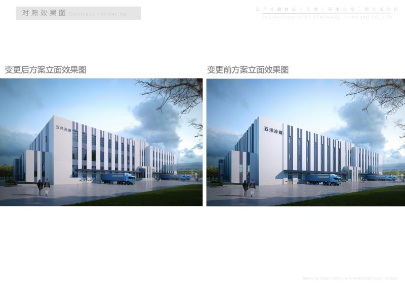 公示图.jpg