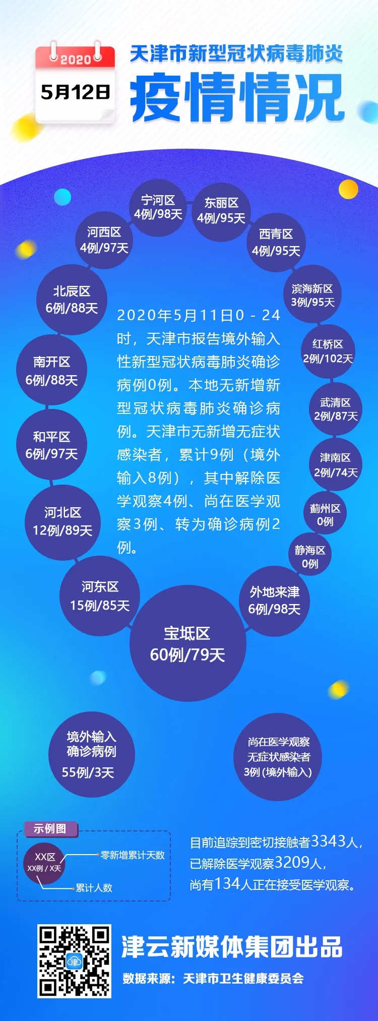 640.webp.jpg