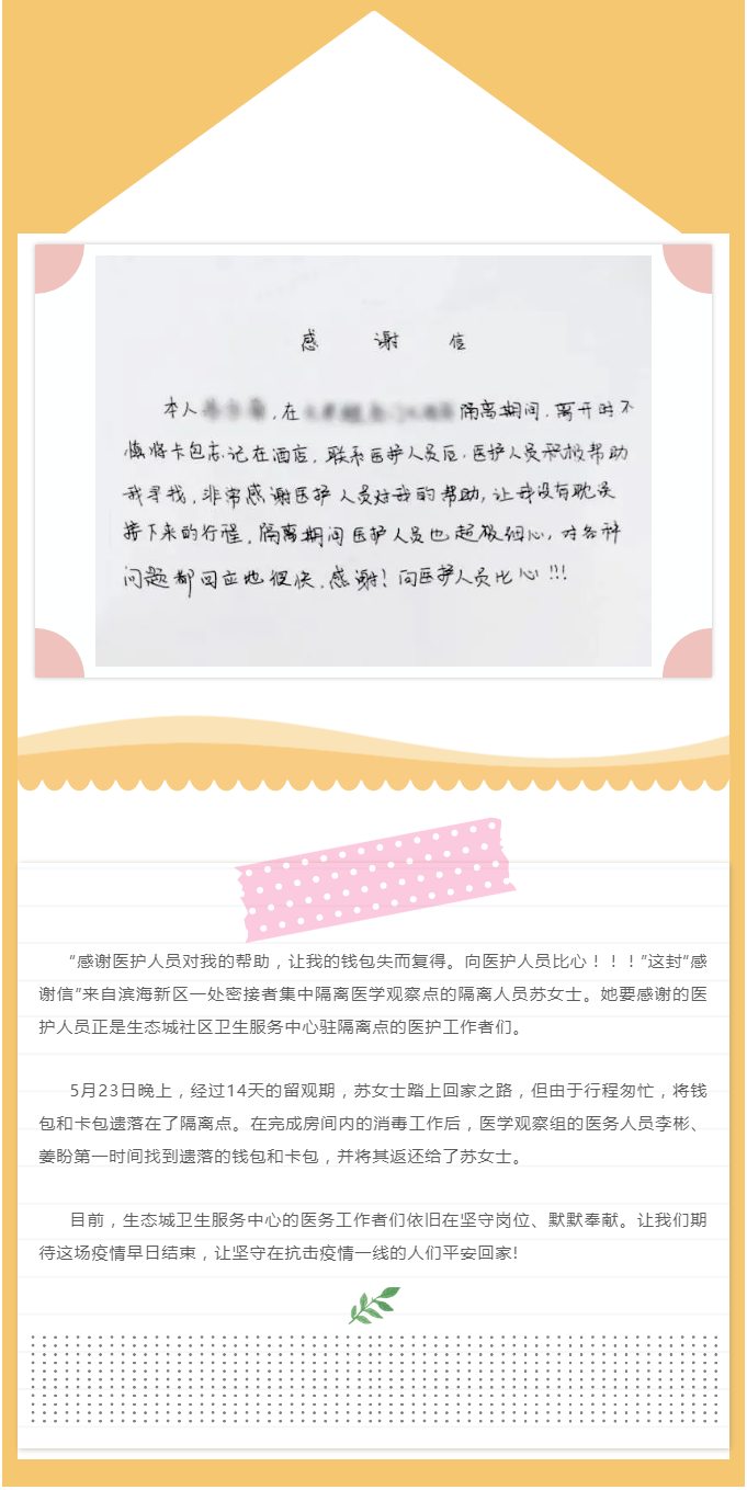无标题.png