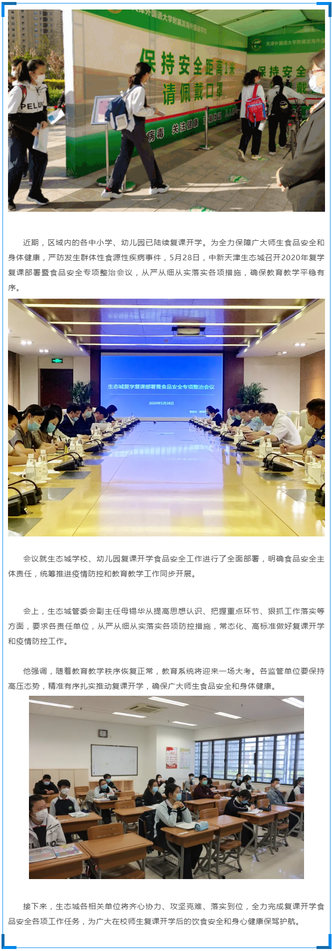 无标题.png