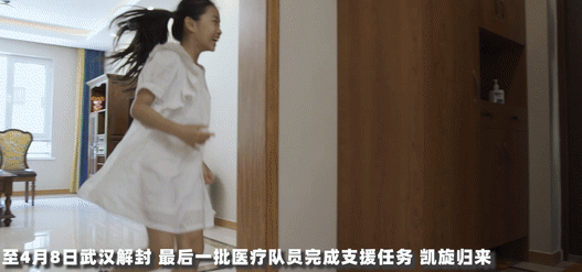 640 (2).gif