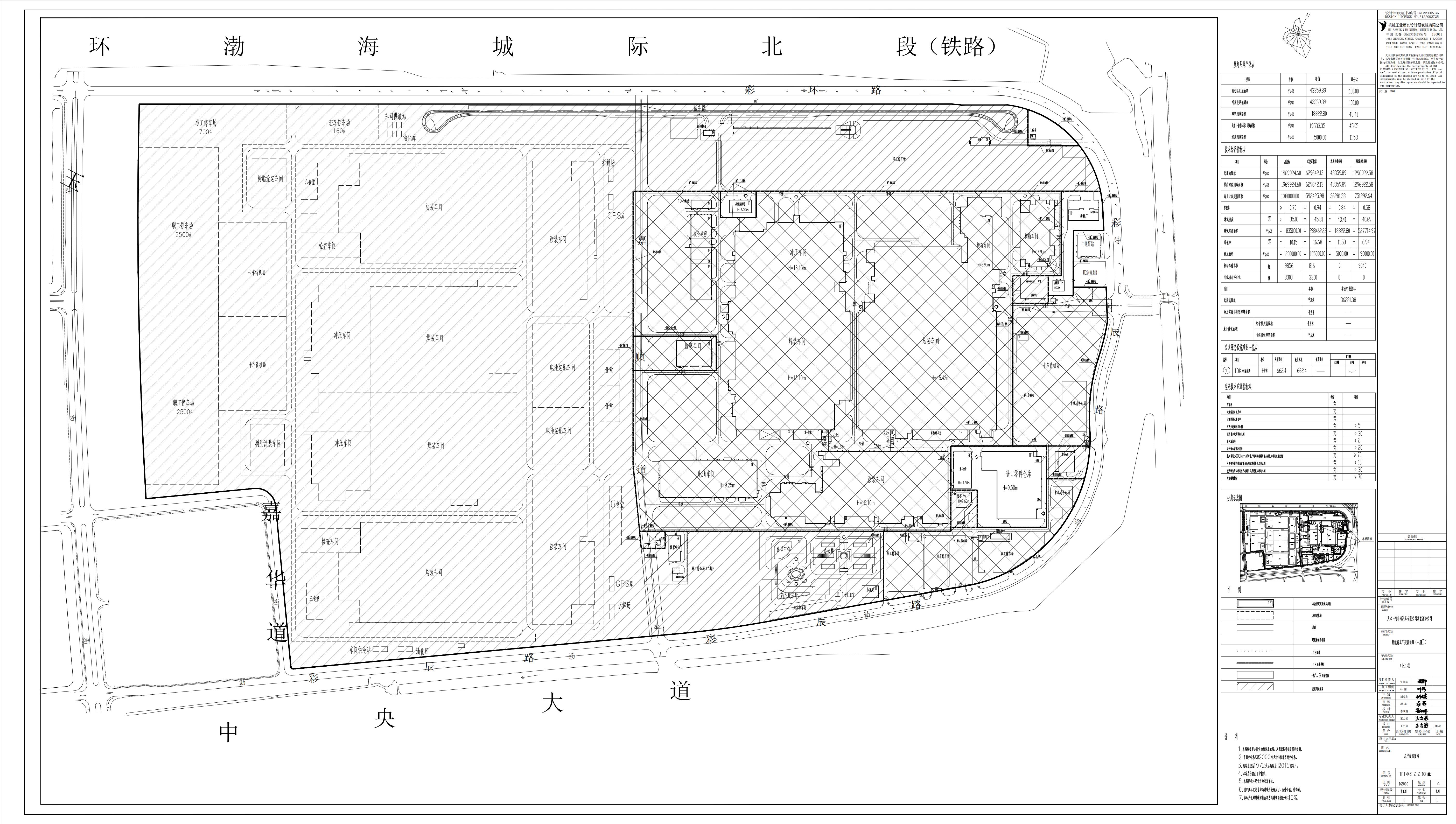 公示图.jpg